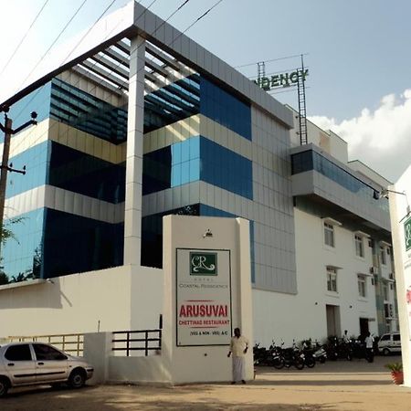 Hotel Coastal Ressidency Namakkal Salem Exteriör bild
